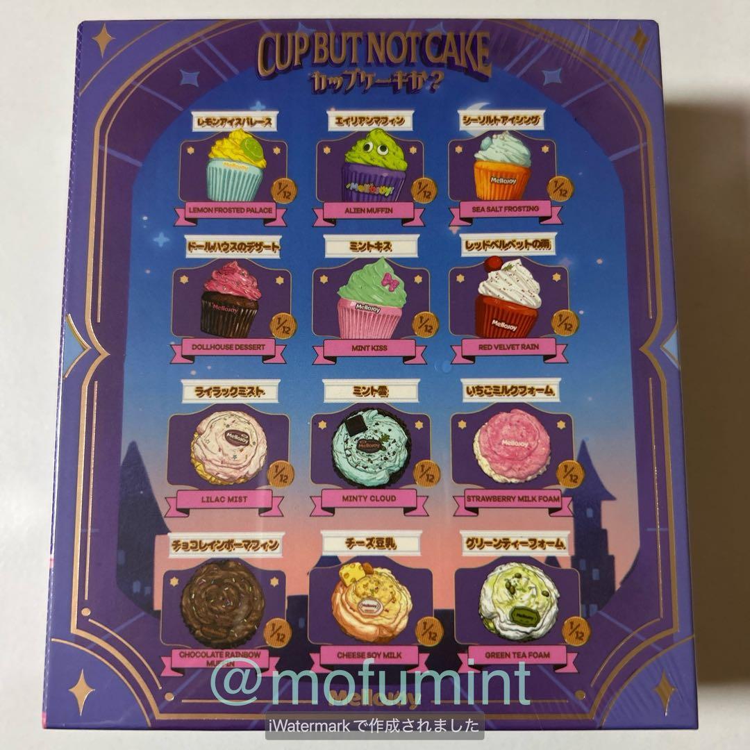Mellojoy メロジョイ カップケーキか？ 新品未開封2個 スクイーズ
