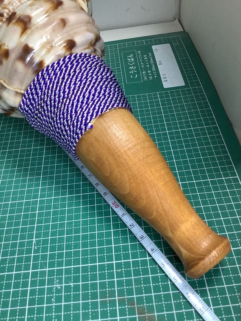 ヤフメリ18・法螺貝・山伏・修験者・金峯山・羽黒山・戦国武将・縁起物・熊除け笛