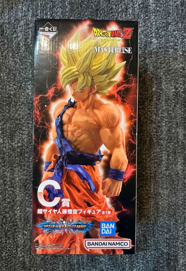 おまけ付き　ドラゴンボールＺ　ＶＳオムニバスBRAVE Ｃ賞　超サイヤ人孫悟空