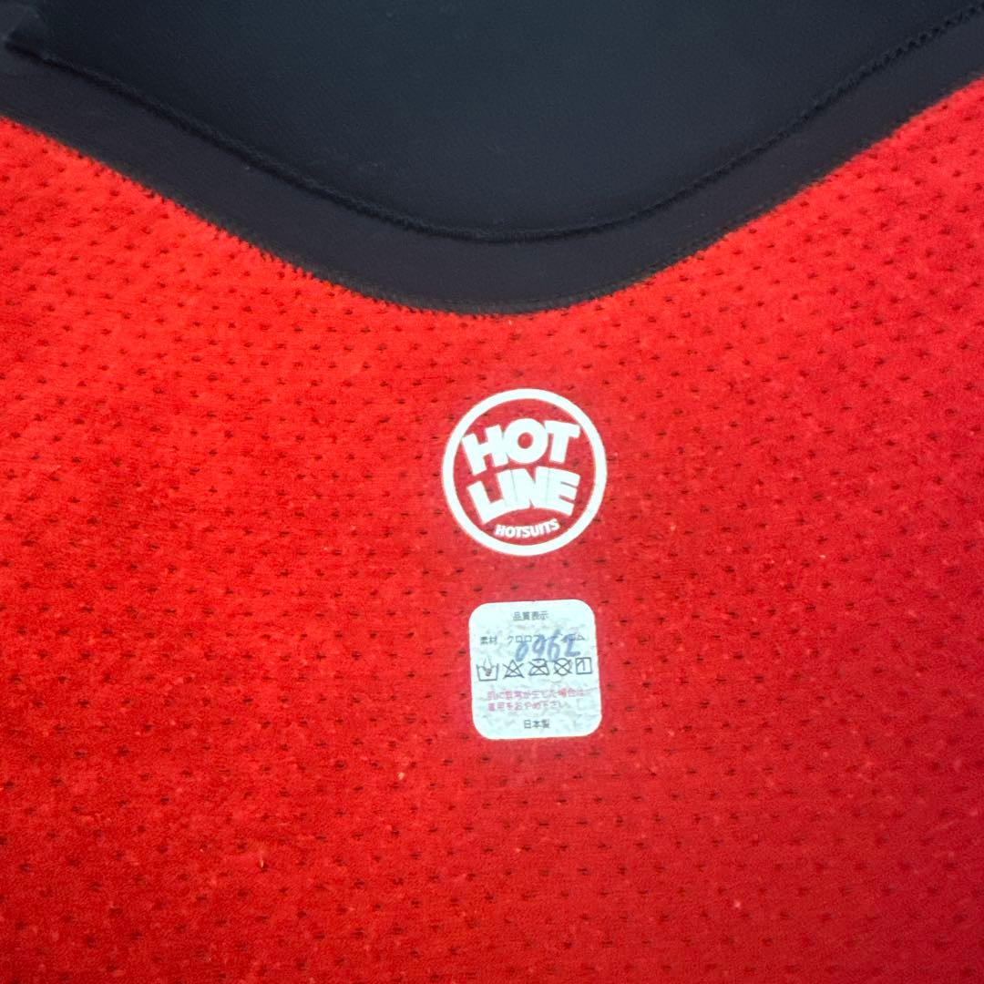 HOT LINE 赤 ネオプレン 長袖ロングジョンごちそう産専用