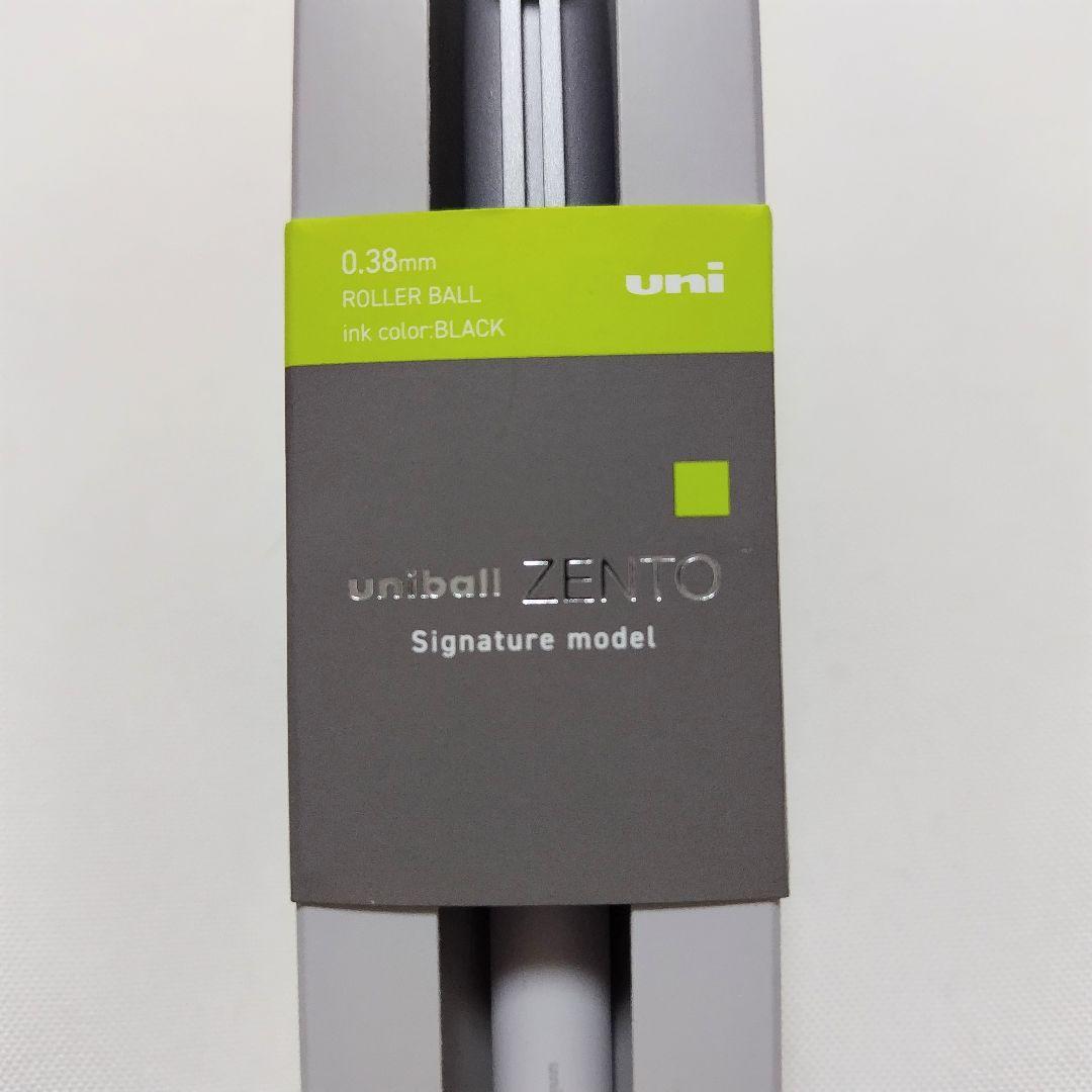 【新品未使用品】ユニボール ゼント シグニチャーモデル 0.38mm　２本セット