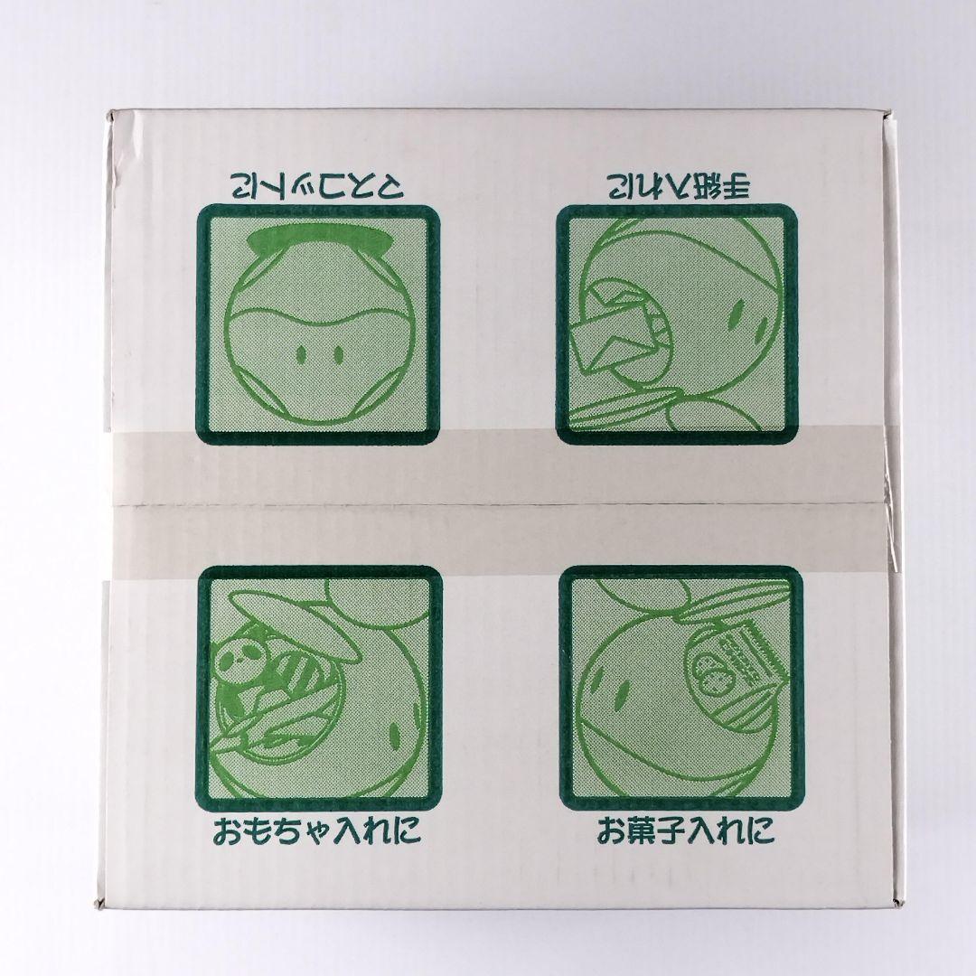 なんでもハロ (グリーン) 緑 マルチボックス 機動戦士ガンダム