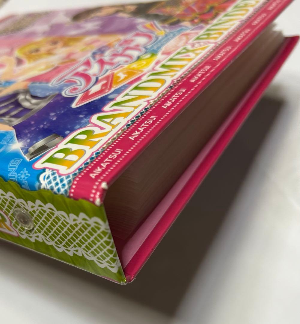 【美品】アイカツカード、学生証　３９３枚まとめ売り