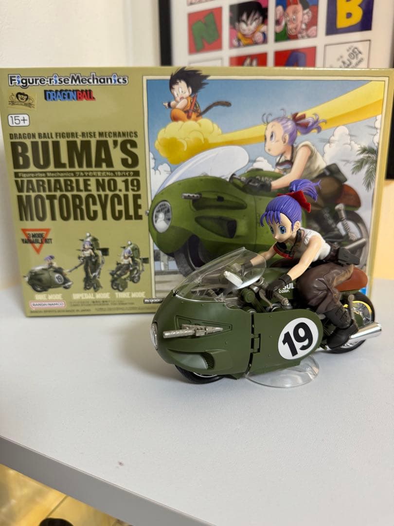 ブルマの可変式No.19バイク Figure-rise Mechanics