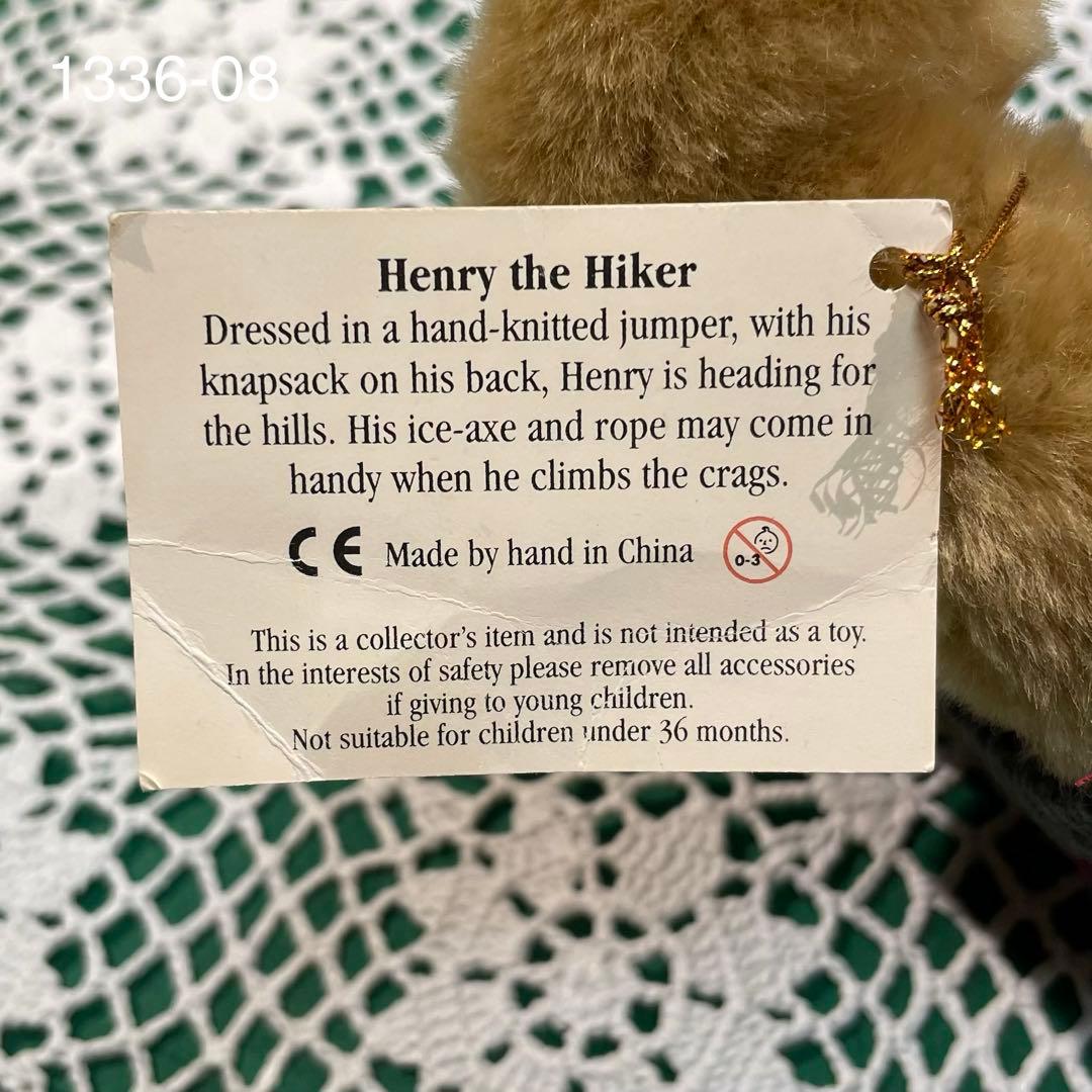 1336 テディベア Henry the Hiker クマのぬいぐるみ