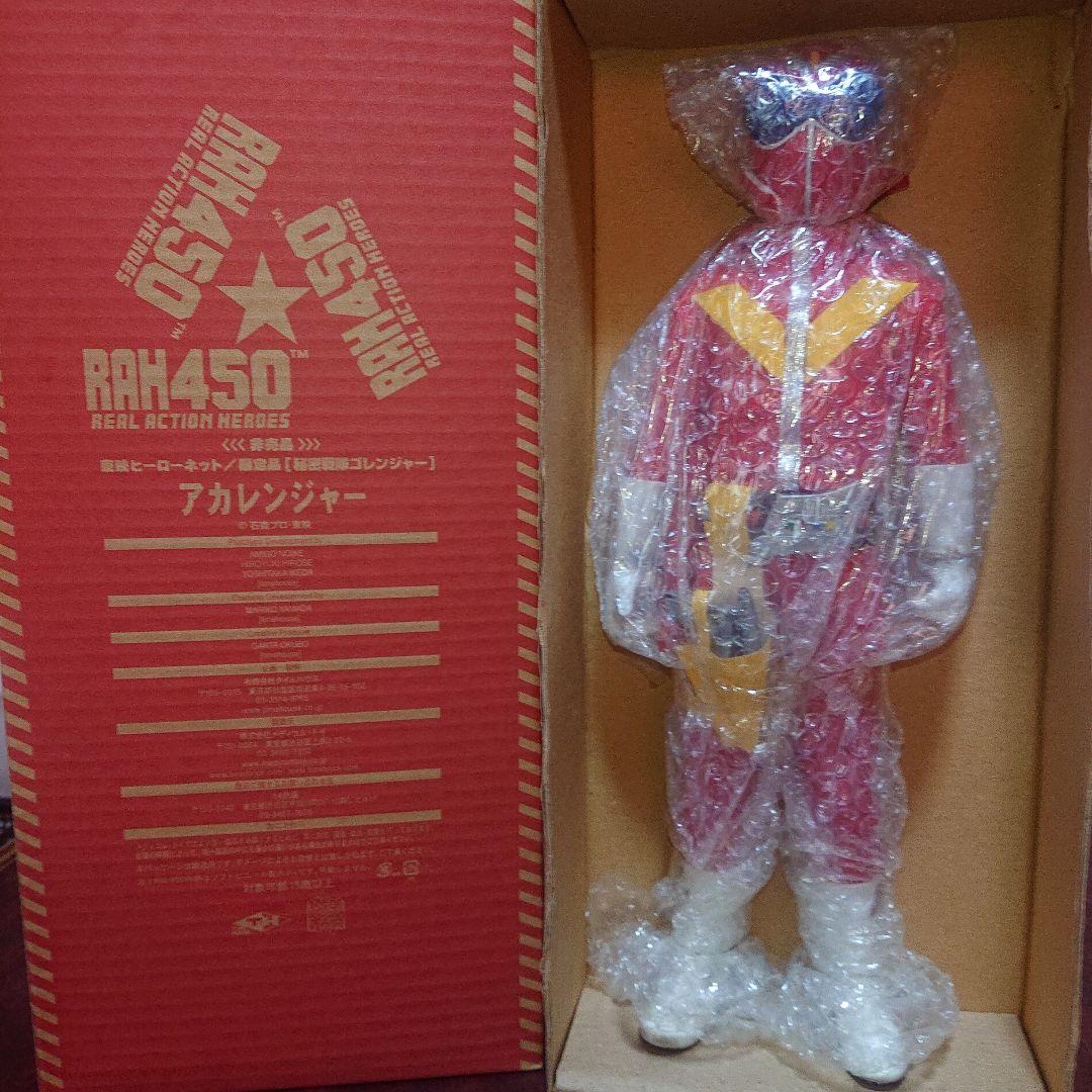 メディコムトイ限定品/アカレンジャー ソフビ