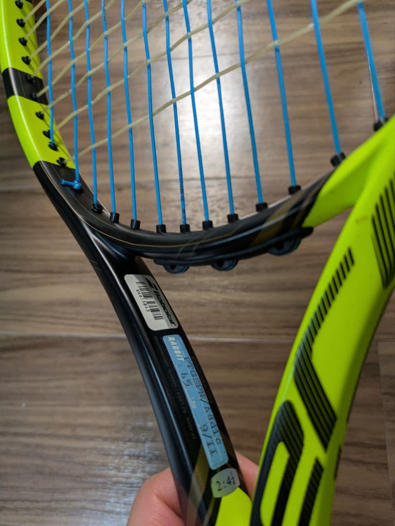 BABOLAT PURE AERO VS テニスラケット ピュアアエロ　G2