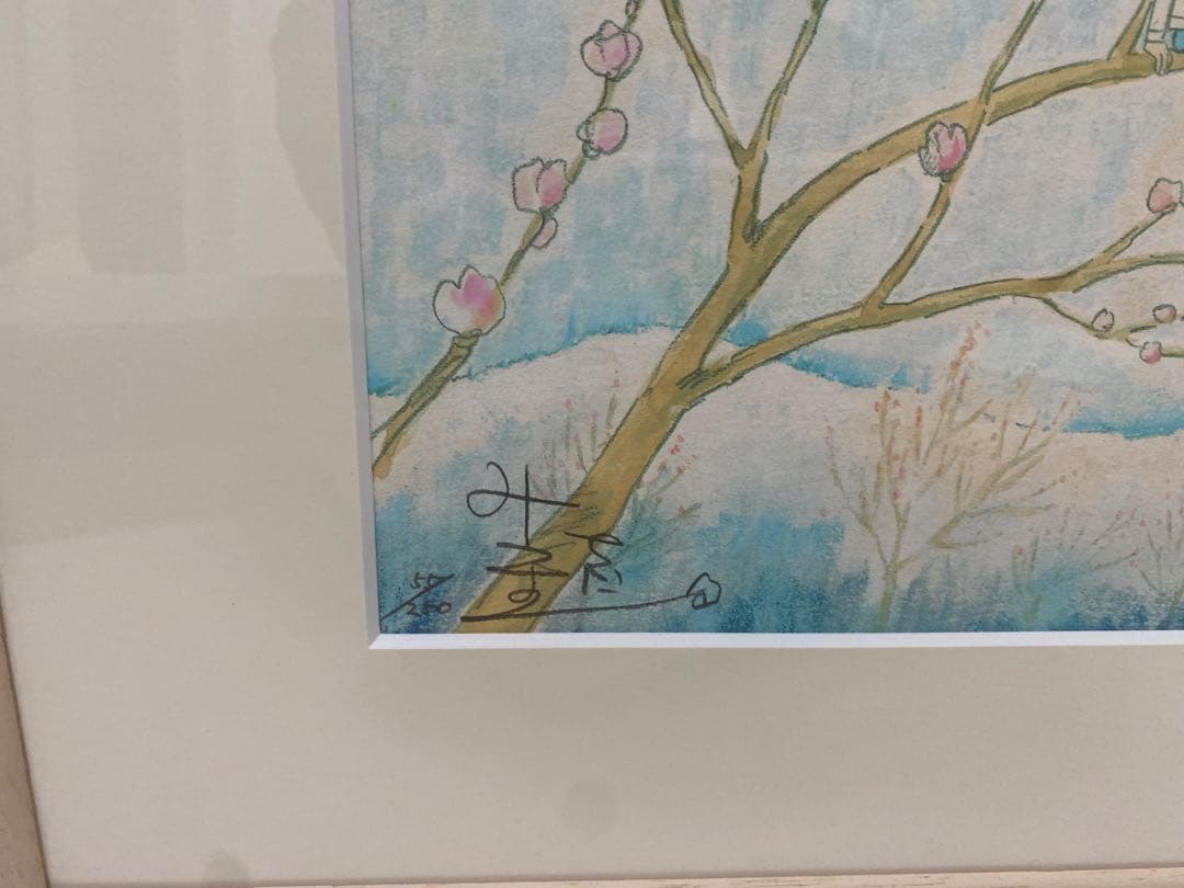 みつはしちかこ複製原画春夏秋冬4作品