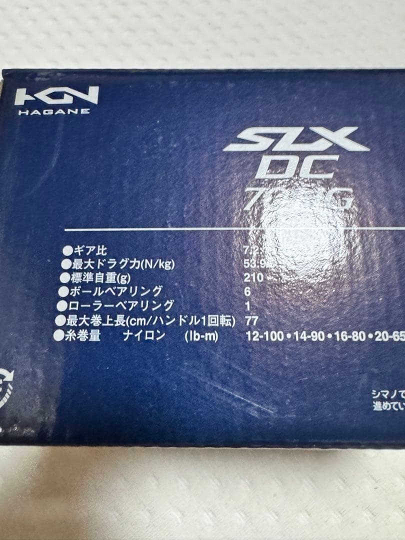 シマノ(SHIMANO) 23 SLX DC 70HG 右ハンドル