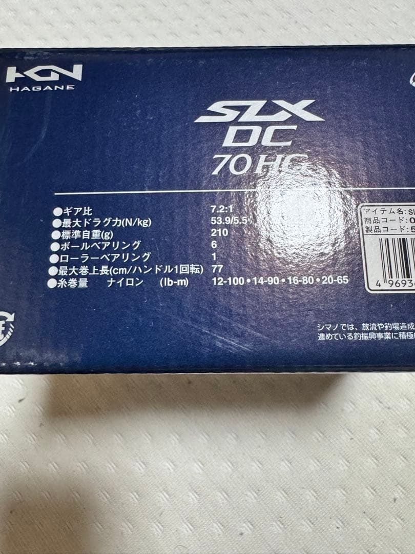 シマノ(SHIMANO) 23 SLX DC 70HG 右ハンドル