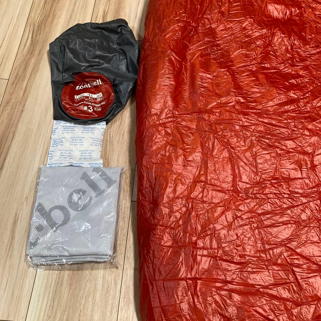 モンベルシームレスダウンハガー800#3