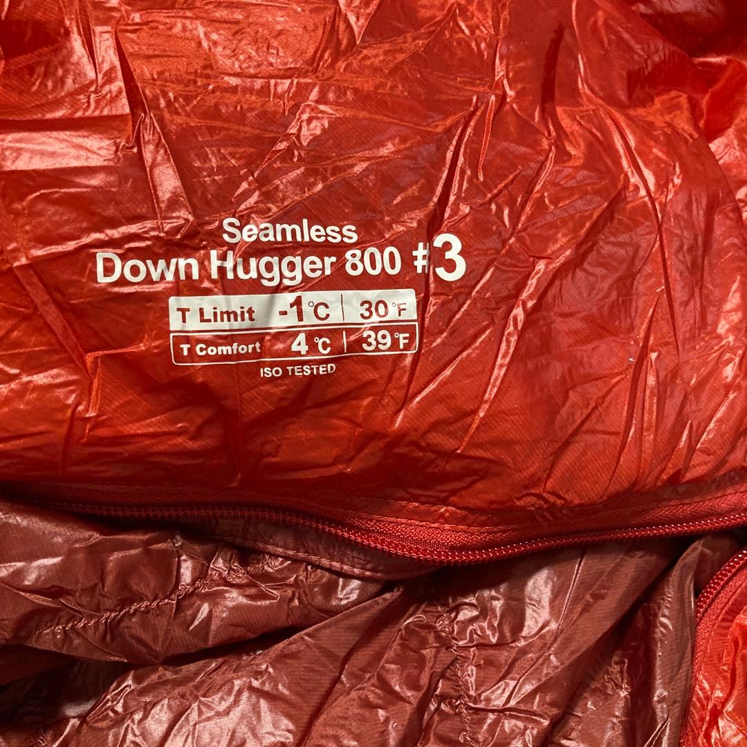 モンベルシームレスダウンハガー800#3