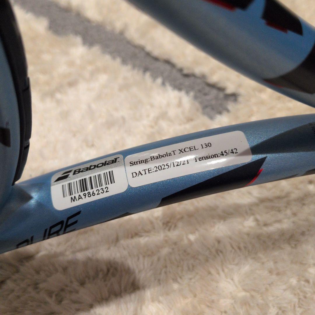 バボラ　ピュアドライブ2025 G2 テニスラケット