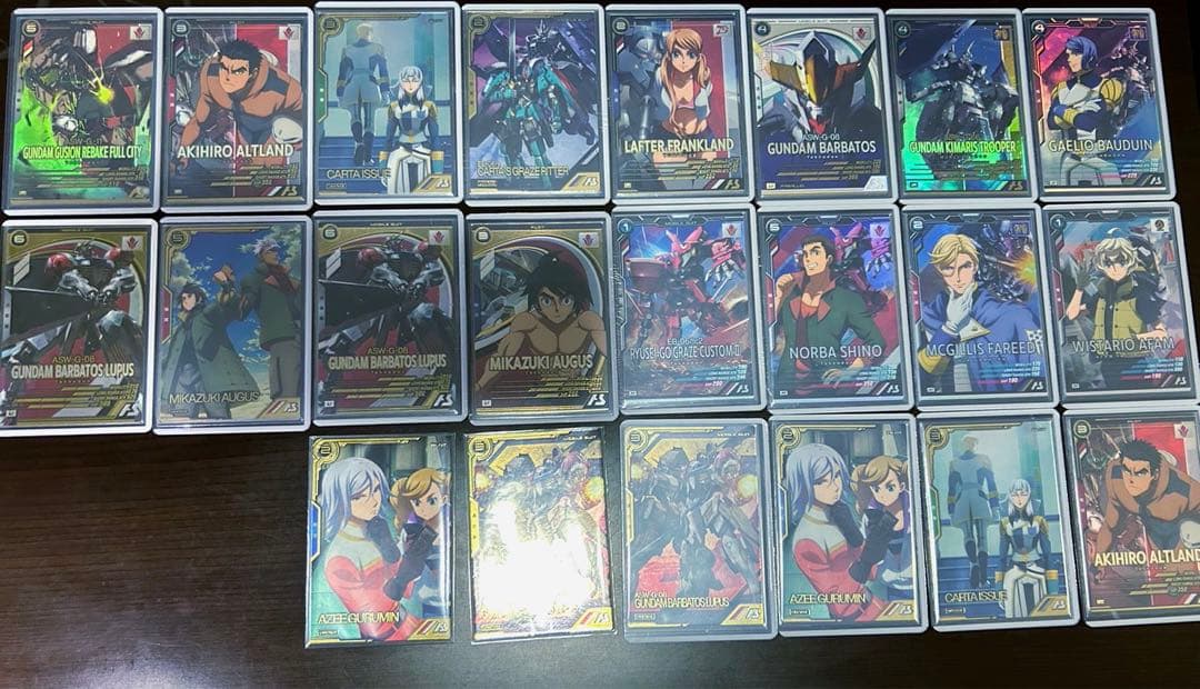 ガンダムアーセナルベース 引退品セット