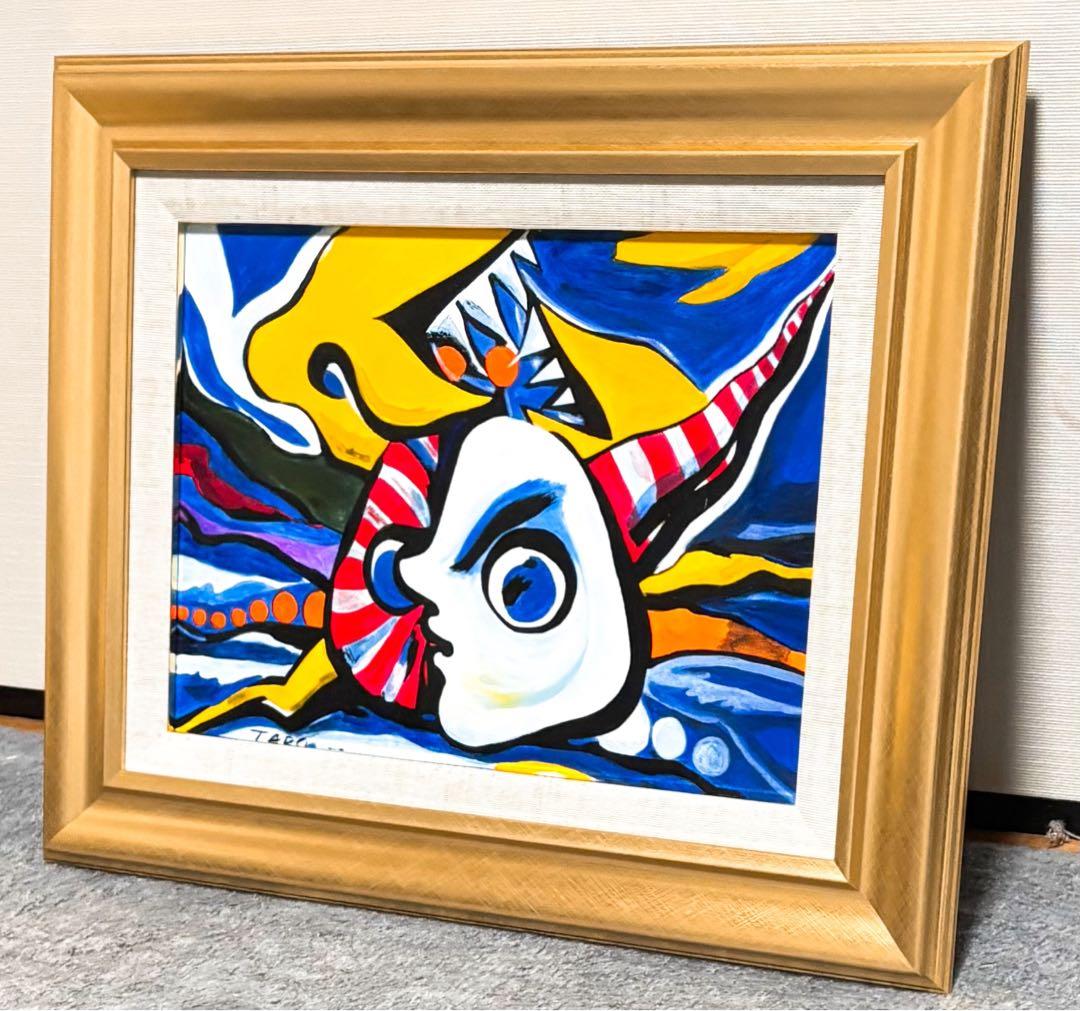 【F4号】手描き油彩　岡本太郎　サイン　岡本敏子鑑定シール　額縁　未使用額　絵画