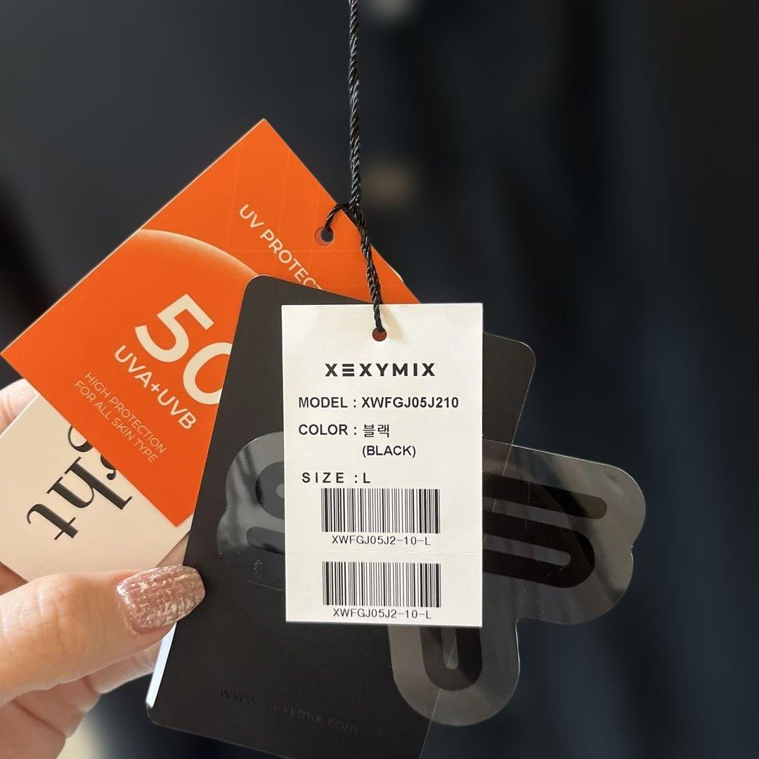 XEXYMIX ブラックUVジャケット 長袖