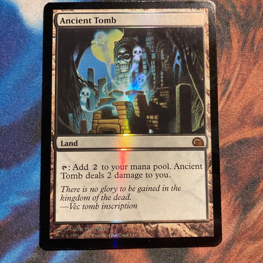 Mtg 古えの墳墓 FtV foil