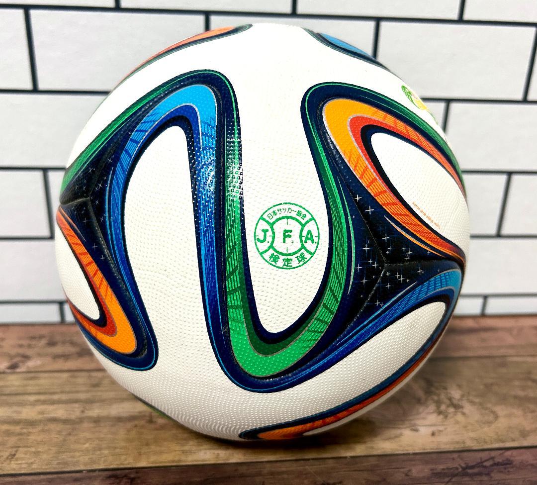 【24時間以内/匿名配送】アディダス ブラズーカ 2014年W杯 公式球 5号球