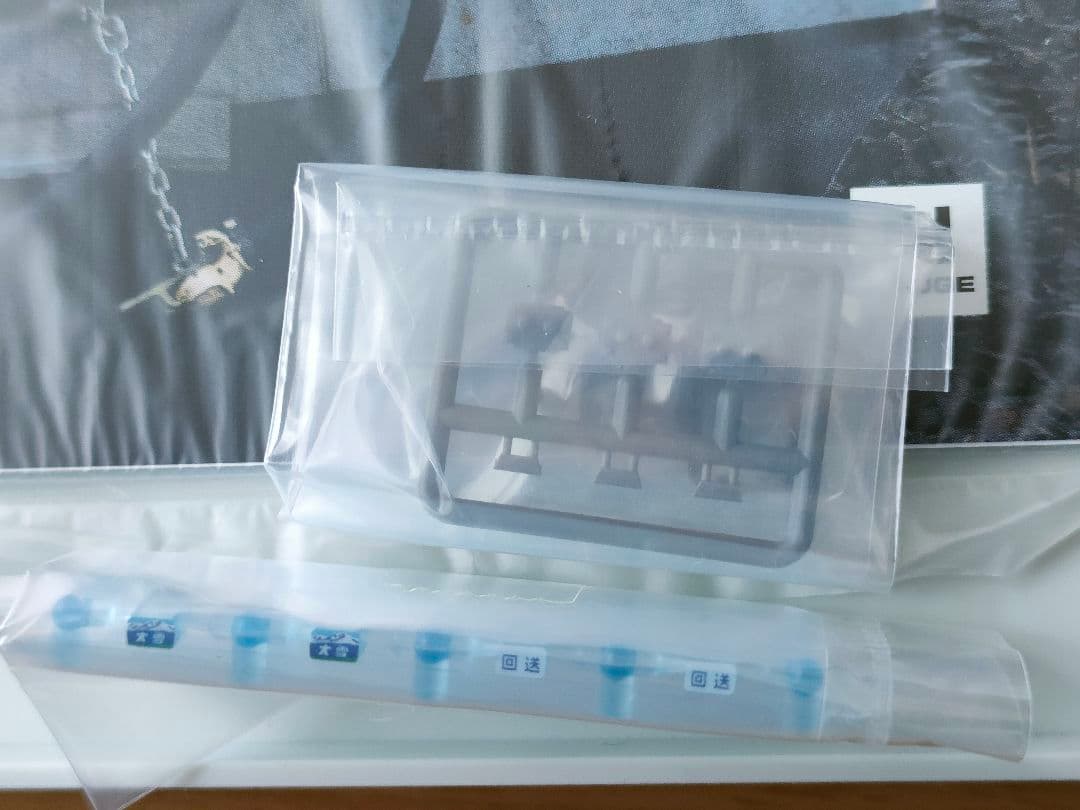 TOMIXJR北海道特急さよならキハ183系オホーツク大雪5両97959Nゲージ