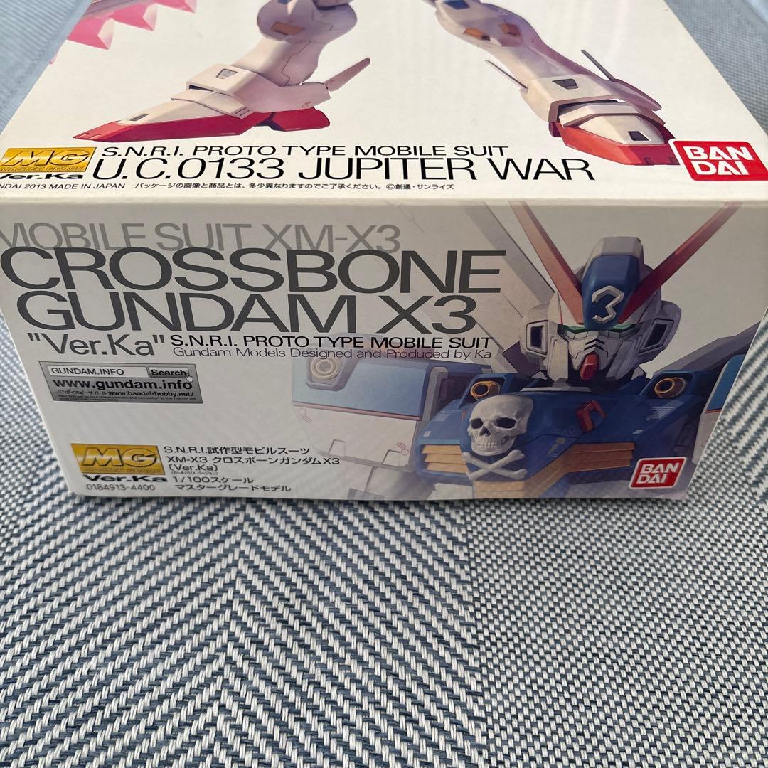 新品未開封 MG ver.ka クロスボーンガンダム X3
