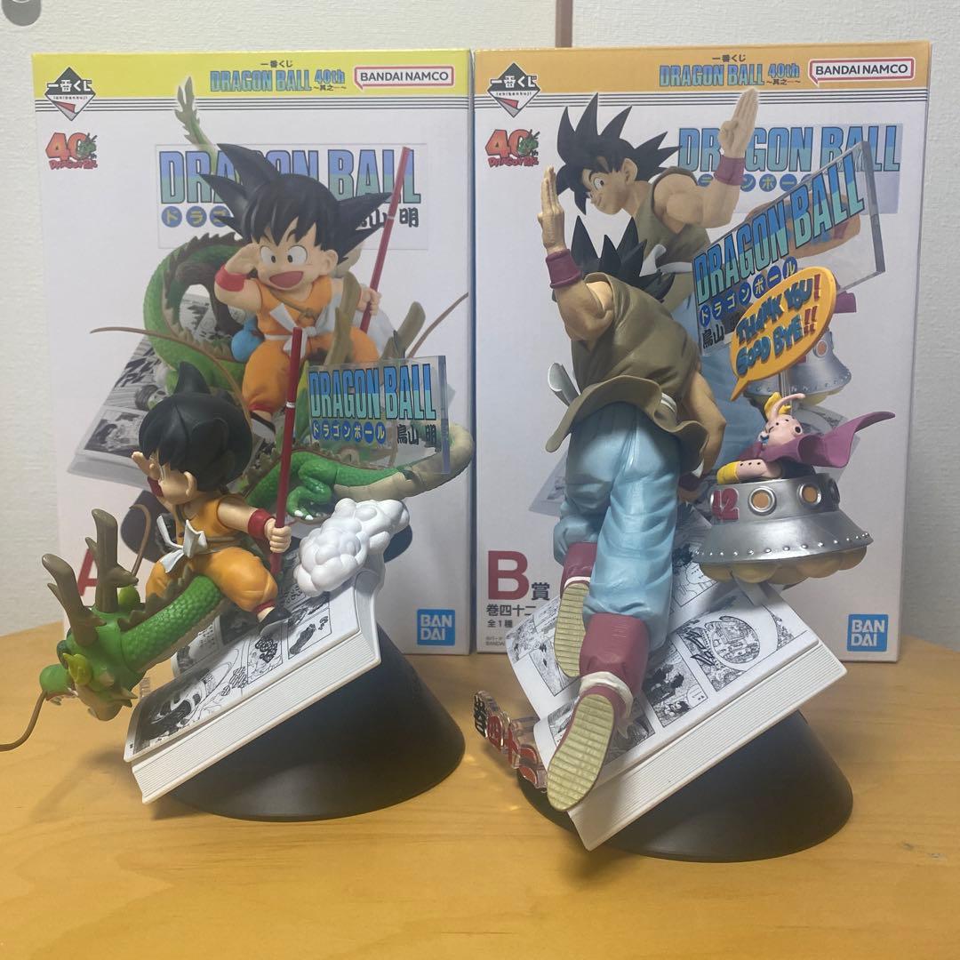 ドラゴンボール 40th 一番くじ　A賞B賞　42巻アクレクトセット
