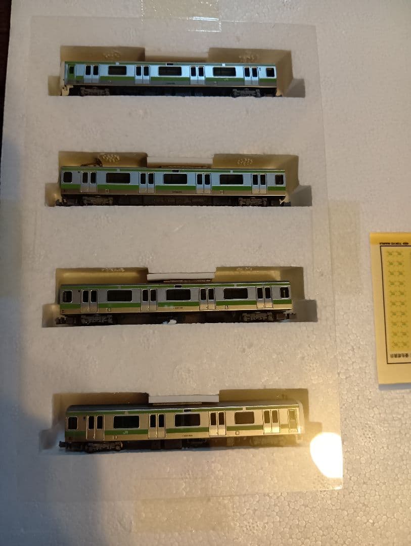 東京マルイ PROＺ 山手線4両&レールセット