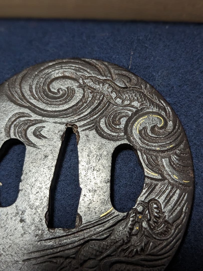日本刀鍔　時代物　状態抜群！　龍