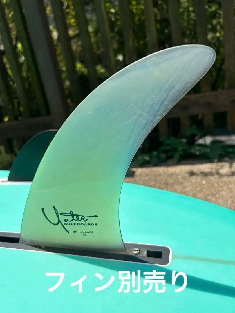 パタゴニア FCD ウエボ・ランチェロ　Huevo Ranchero 7'6\"