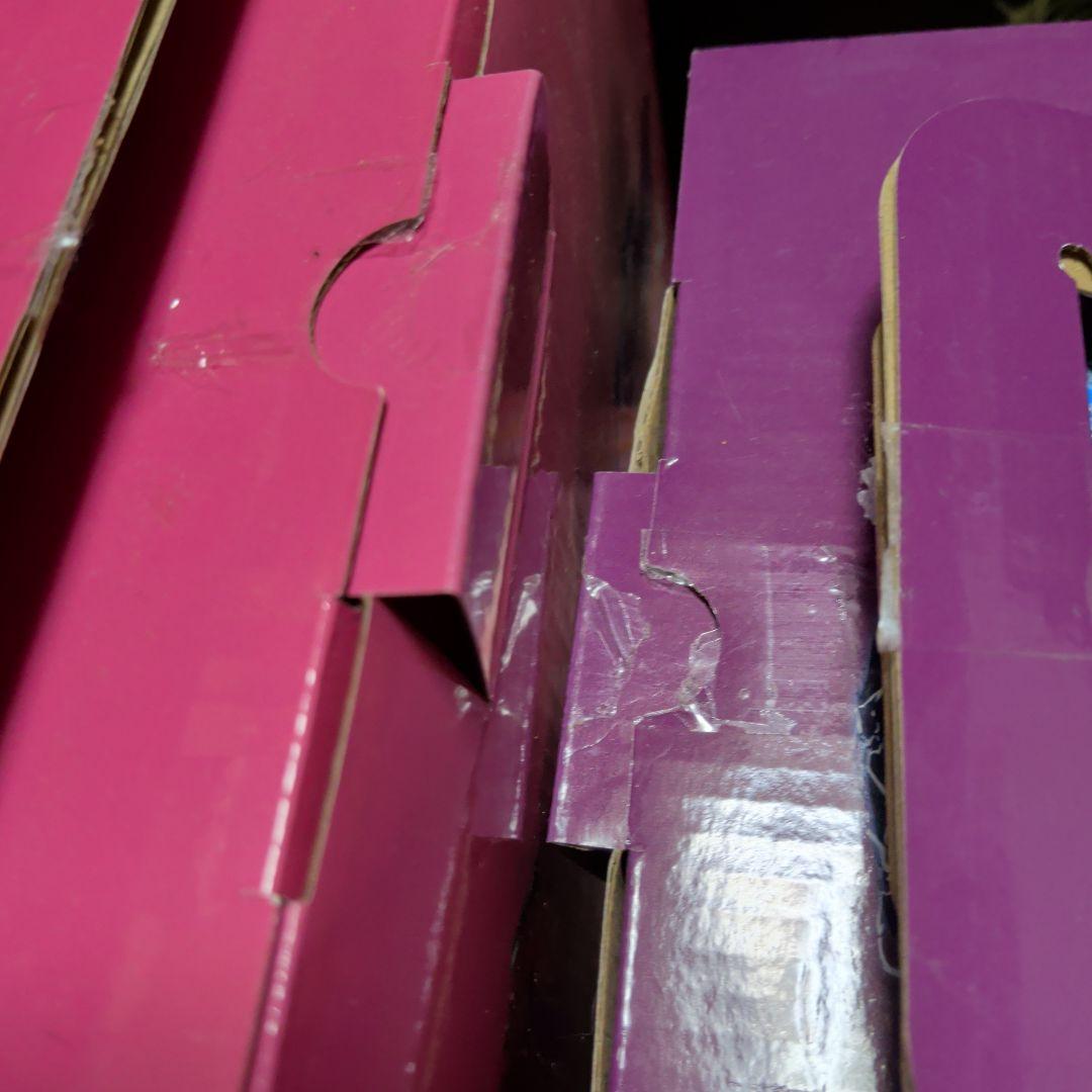 一番くじ　ドラゴンボール　フィギュア　セルマックス