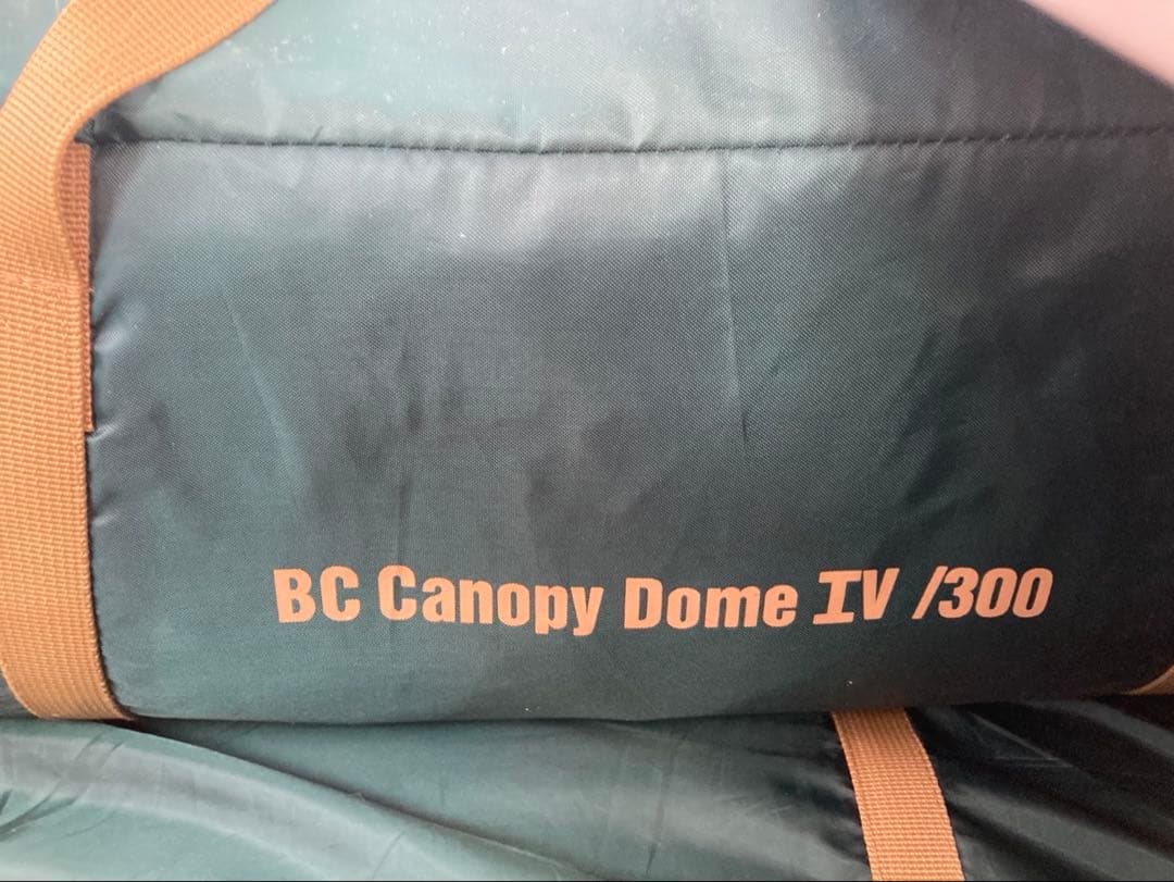 コールマン　タフドーム