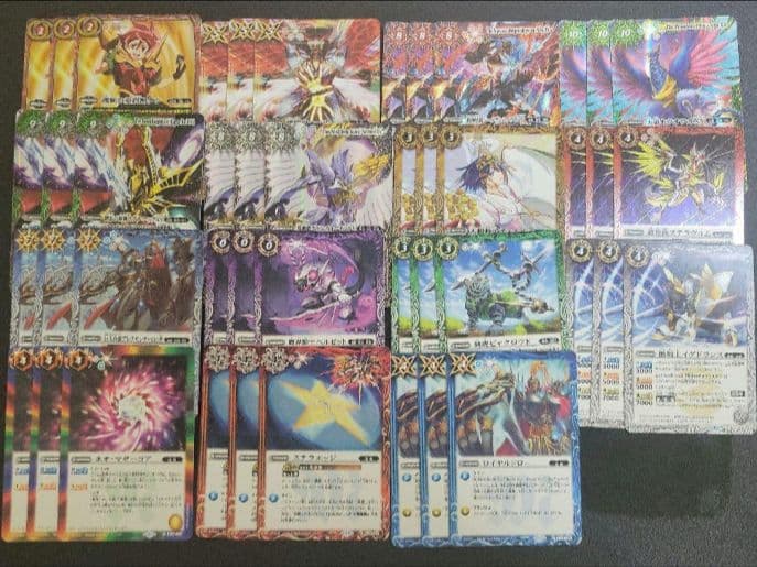 激覇デッキパーツ　3コン　環境デッキ　バトスピ