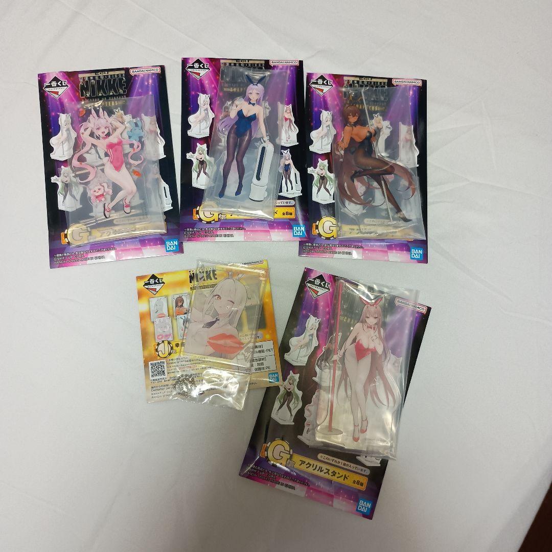 一番くじ勝利の女神NIKKE　A賞ブラン　E賞　F賞　H賞　I賞　G賞全１２点