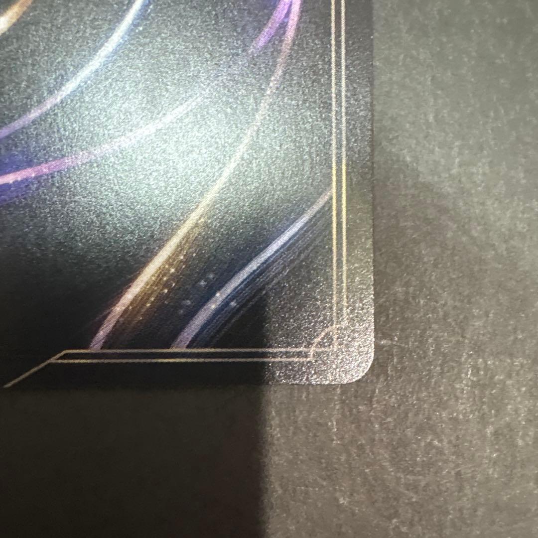 ロルカナ　アーケイジアと魔法の島　タマトア　レジェンダリー　2枚セット