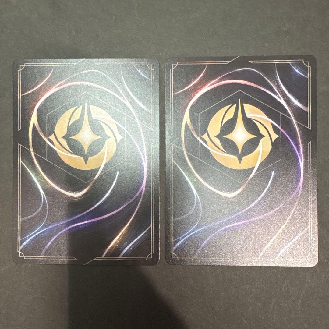 ロルカナ　アーケイジアと魔法の島　タマトア　レジェンダリー　2枚セット