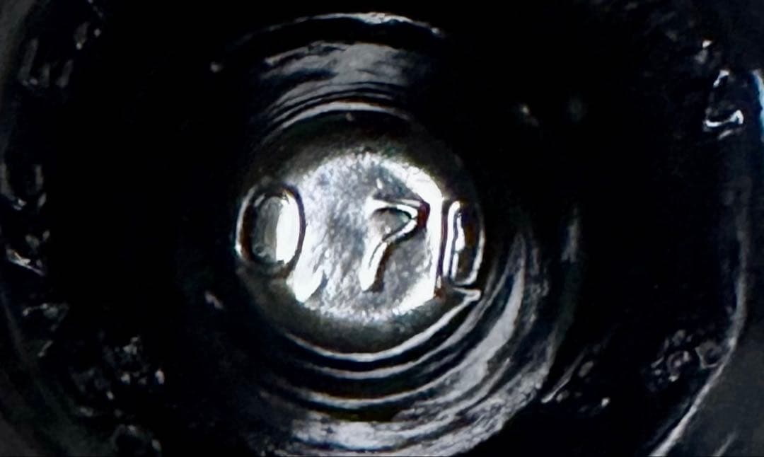 未開栓古酒　REMY MARTIN NAPOLEON EXTRA OLD