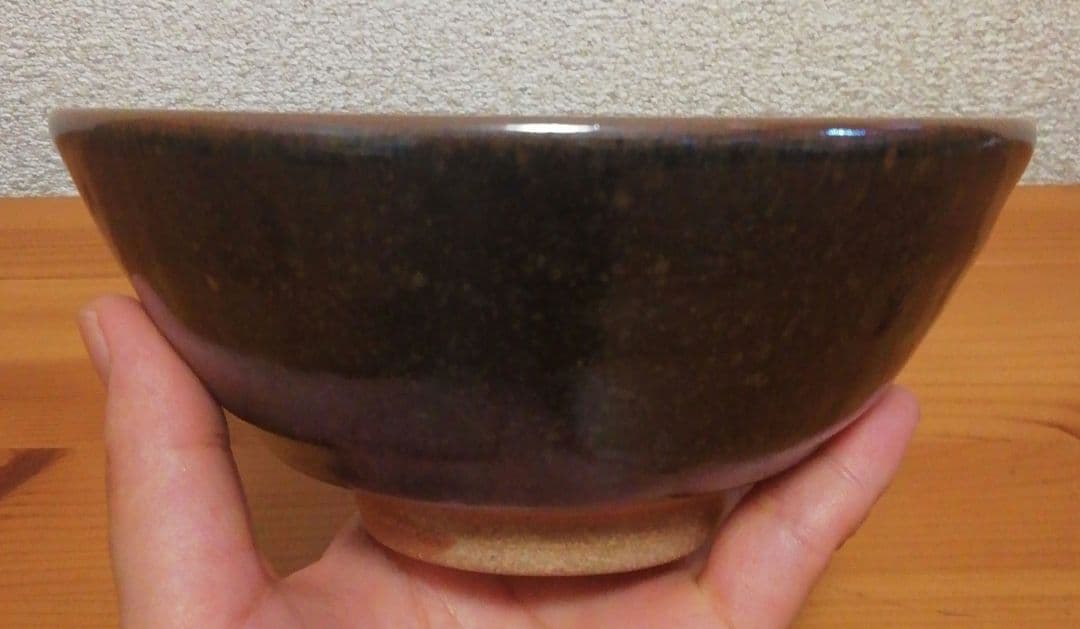 加藤敏雄作　班天目　茶碗　共箱　共布　略歴付　茶道具