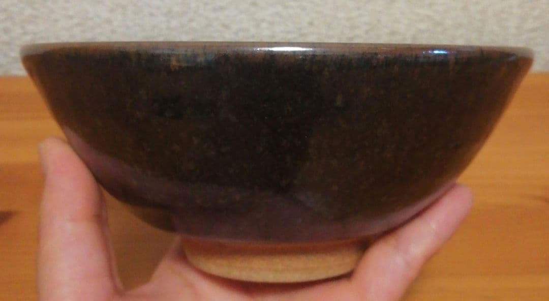 加藤敏雄作　班天目　茶碗　共箱　共布　略歴付　茶道具