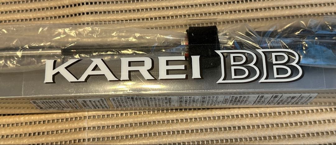 シマノ 82 MH180 カレイ専用モデル