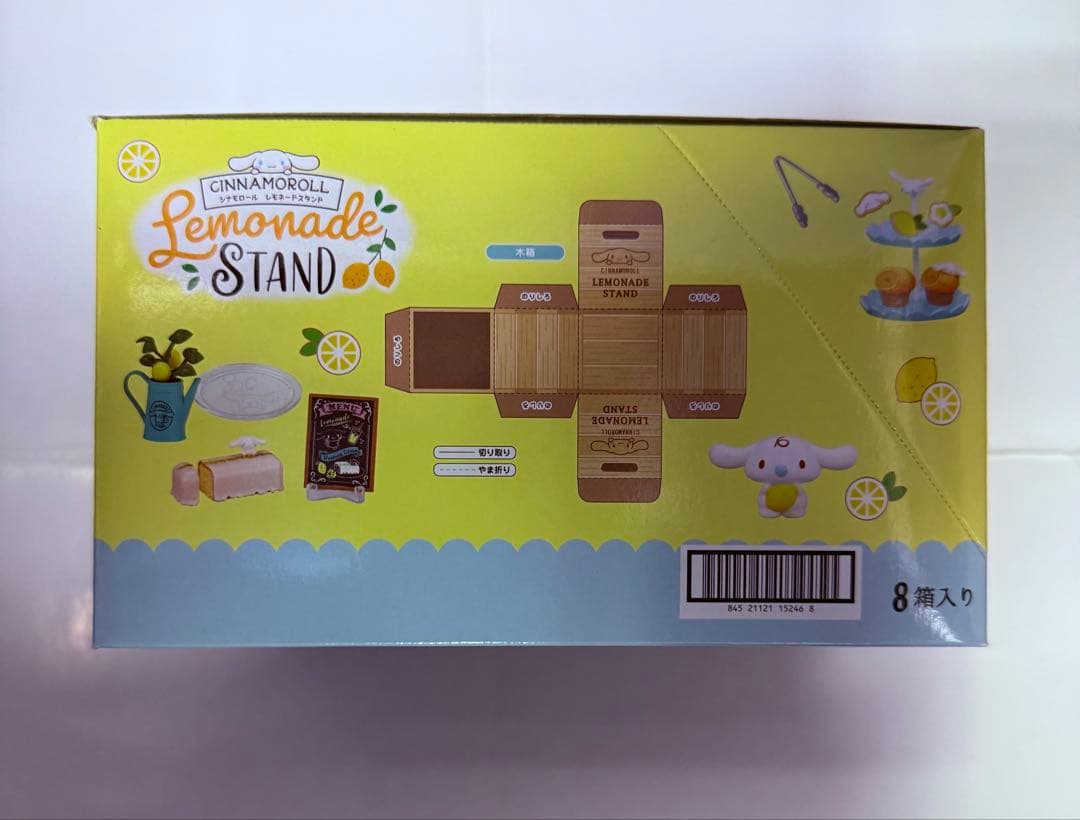 リーメント シナモロール レモネード スタンド 未開封BOX8個入り