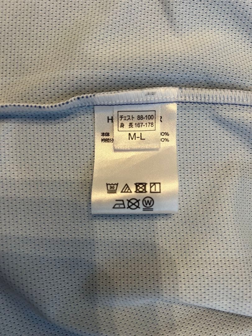 ガンバ大阪 2025年レプリカユニフォーム M-L 宇佐美 選手