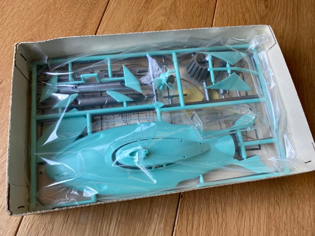 激レア 海底原子力潜水艦　スティングレー　ゴム動力　海底大戦争　緑商会