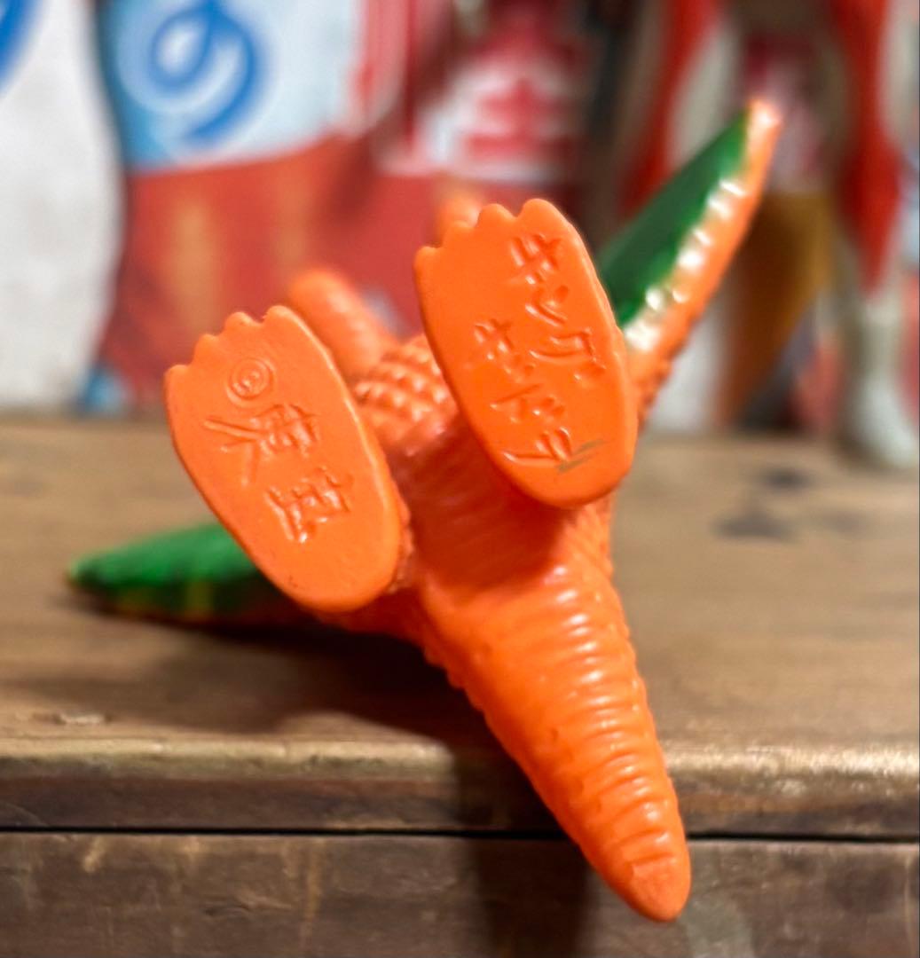 当時物 ブルマァク ミニキングギドラ ソフビ