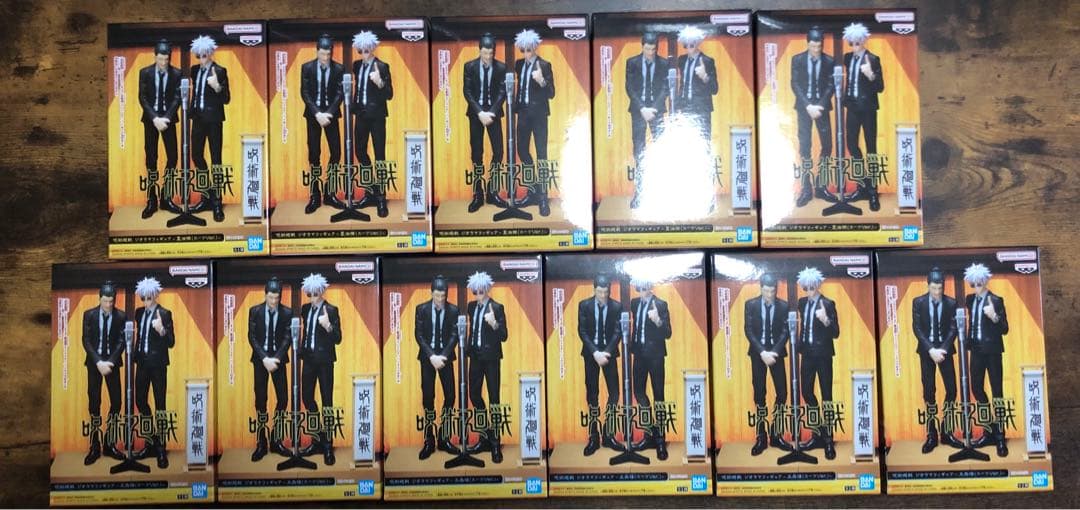 呪術廻戦　五条悟　夏油傑　フィギュア　まとめ売り