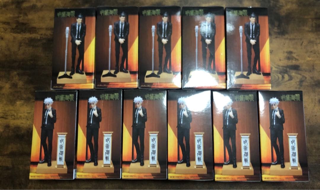 呪術廻戦　五条悟　夏油傑　フィギュア　まとめ売り