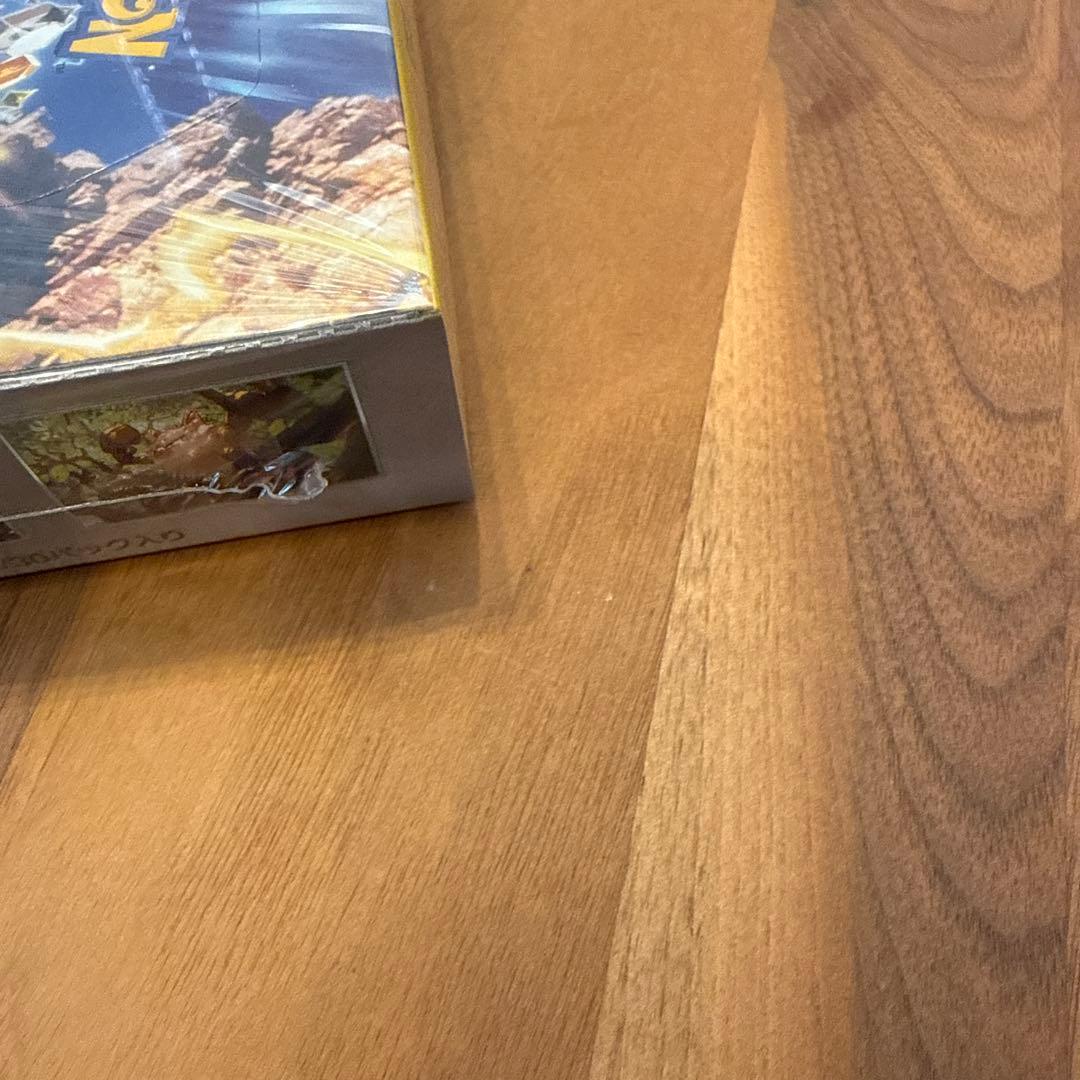 ￼超電￼￼ブレイカーボックス