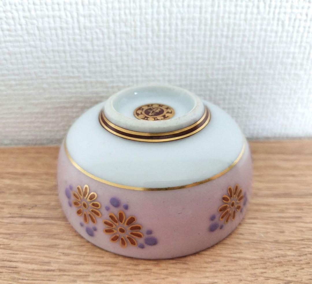 お値下げしました、九谷　人物・十歌仙　盃