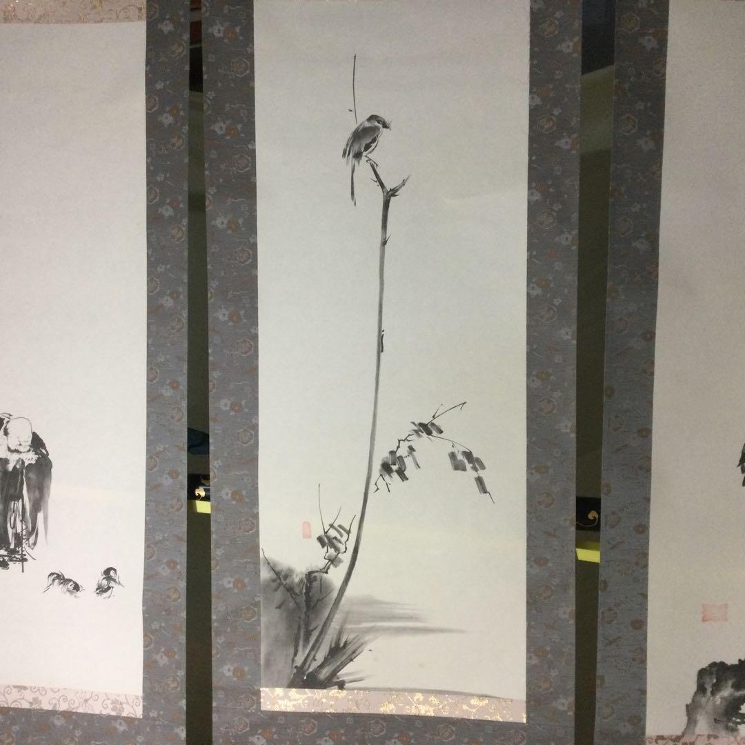 外箱シミあります