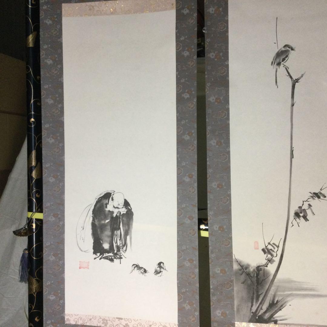 外箱シミあります