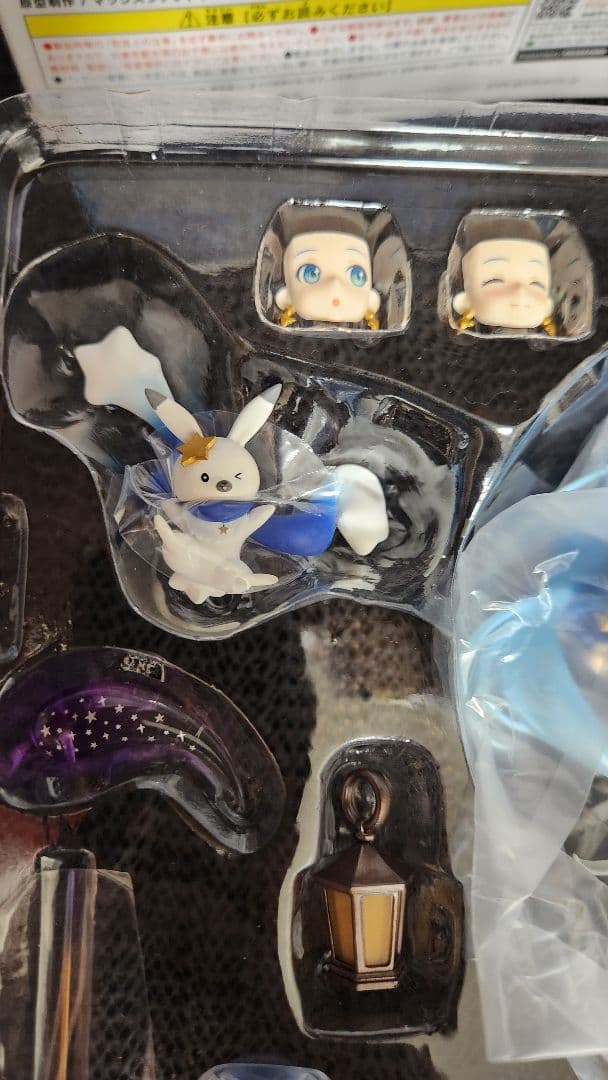 ✨美品✨figma EX-037 雪ミク Twinkle  ver.