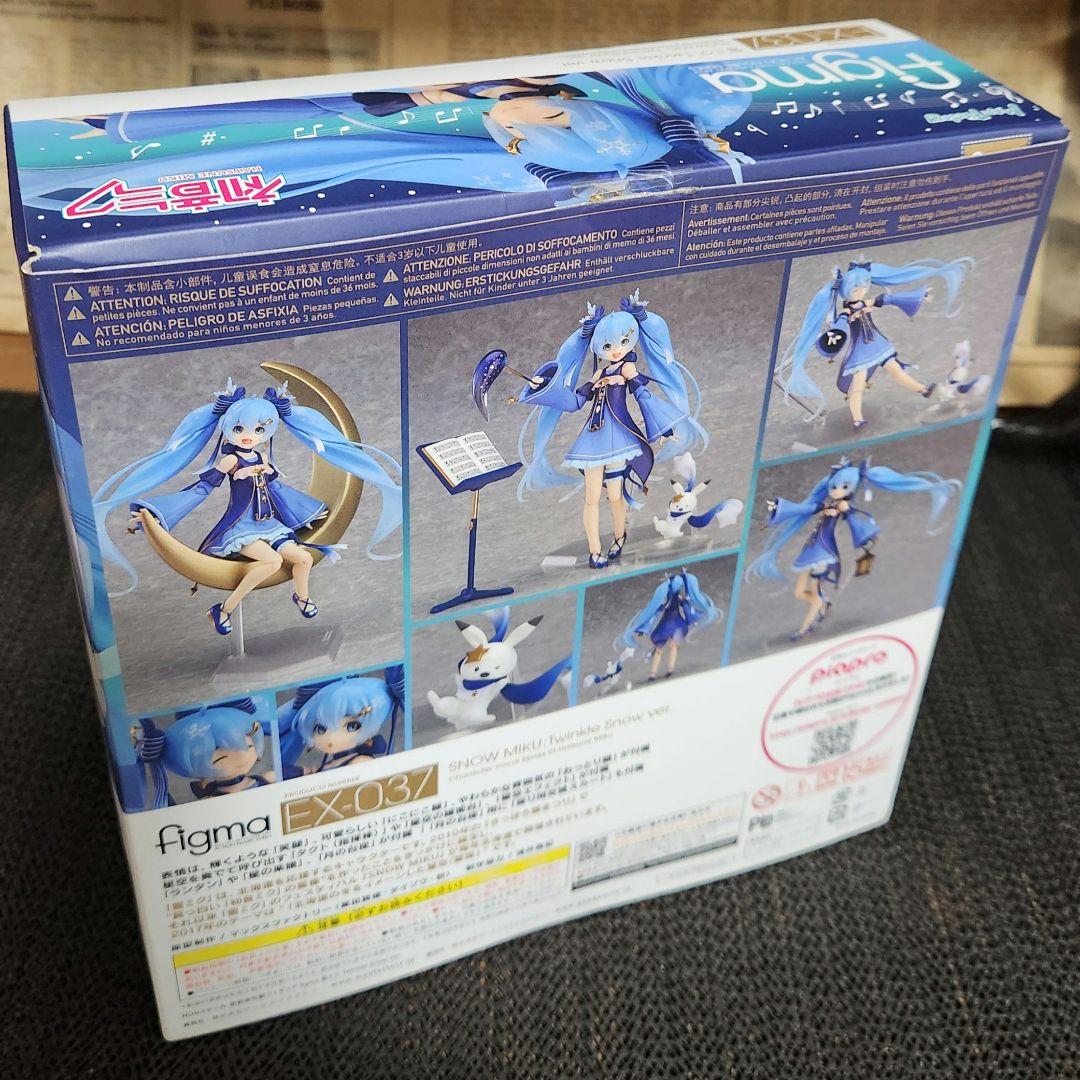 ✨美品✨figma EX-037 雪ミク Twinkle  ver.